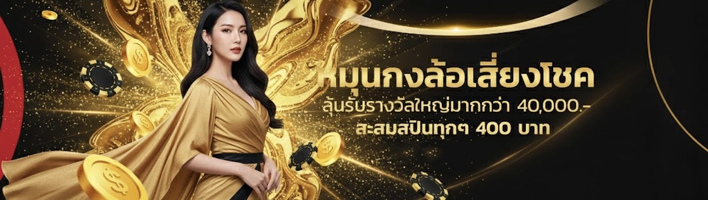 mind set 168 วอเล็ท